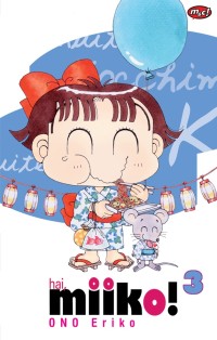 Image of Hai, Miiko! Vol 3